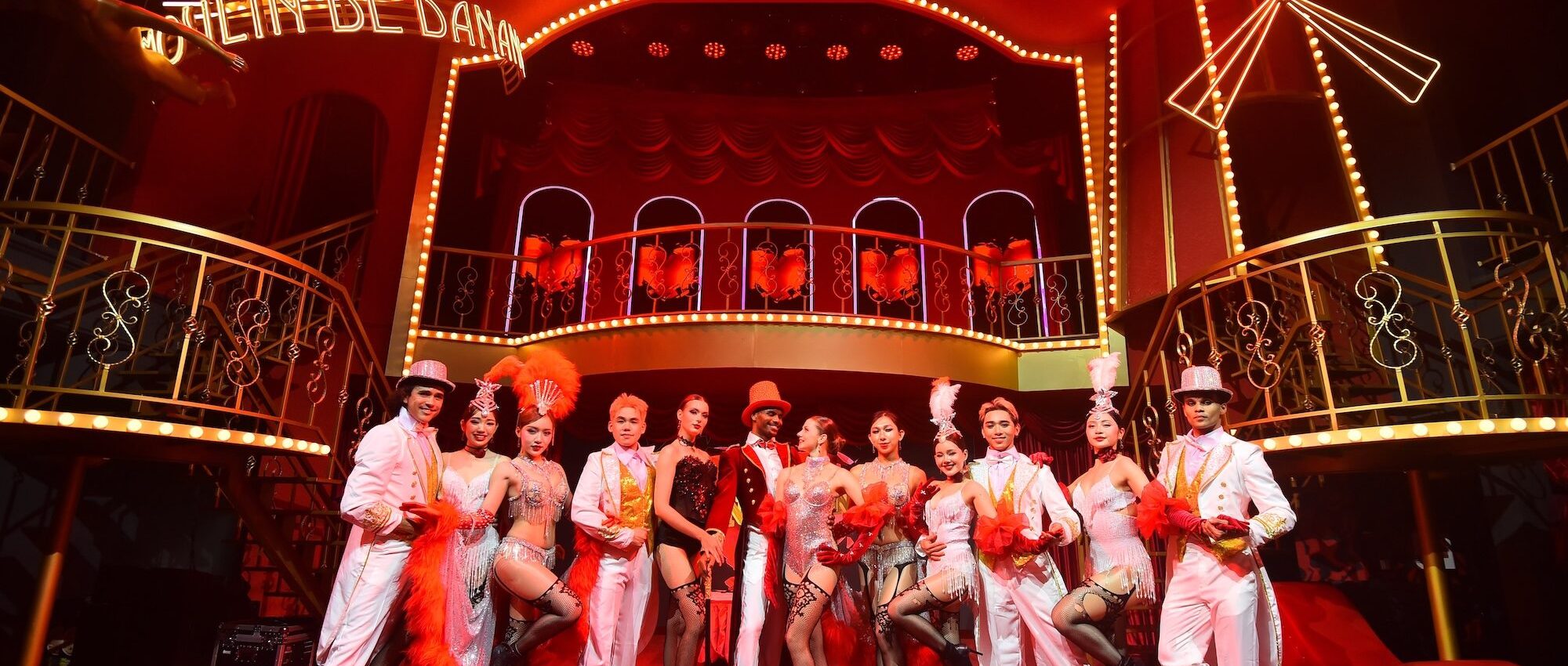 show-cast 2